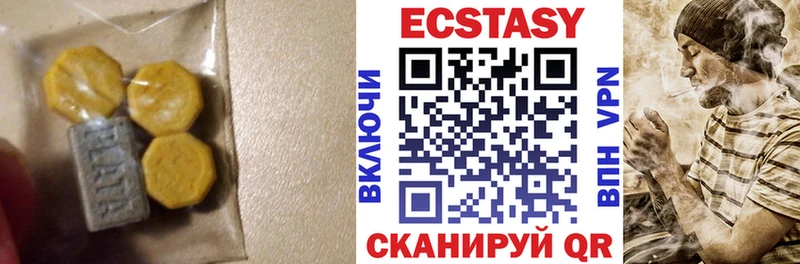 где найти наркотики  Ялта  Ecstasy Punisher 