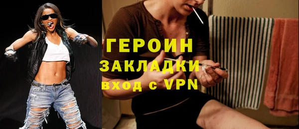дмт Майский