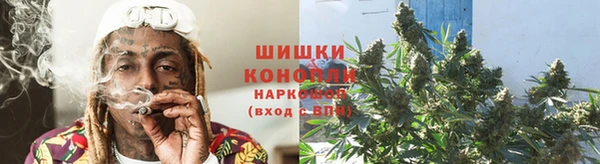 спайс Магадан