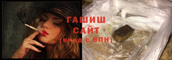 дмт Майский