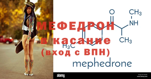 твердый Магас