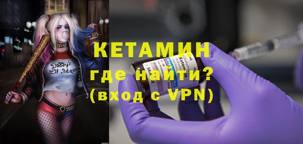 твердый Магас