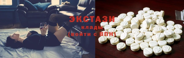 дмт Майский