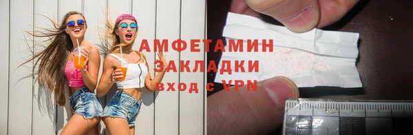 твердый Магас