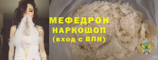 дмт Майский