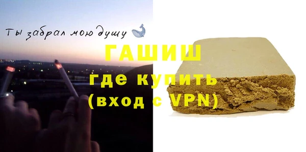 дмт Майский