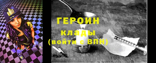 дмт Майский