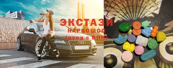 спайс Магадан