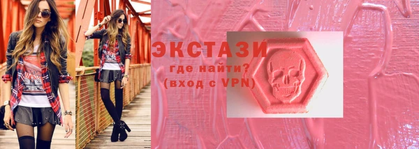 дмт Майский
