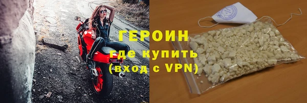 MDMA Сатка