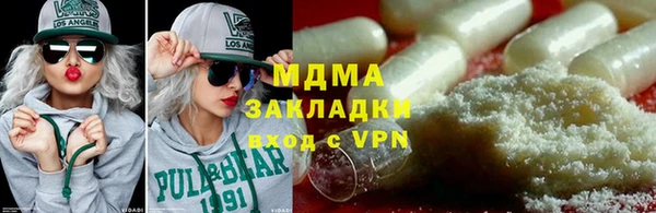 дмт Майский