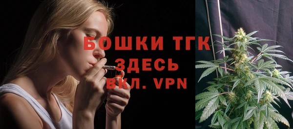 спайс Магадан