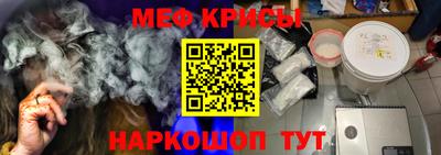молекула духа Ликино-Дулёво