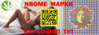 амфетамин Лесосибирск
