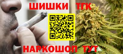 молекула духа Ликино-Дулёво