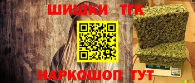 молекула духа Ликино-Дулёво