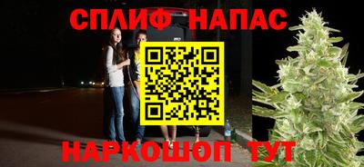 амфетамин Лесосибирск