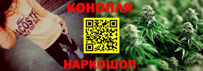 амфетамин Лесосибирск