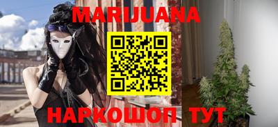 амфетамин Лесосибирск