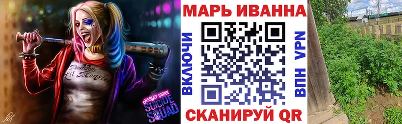 дарнет шоп  Ялта  это какой сайт  Шишки марихуана индика 